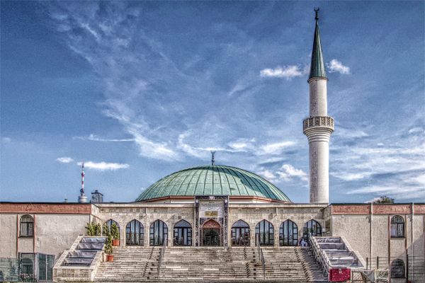 مسجد المركز الإسلامي 